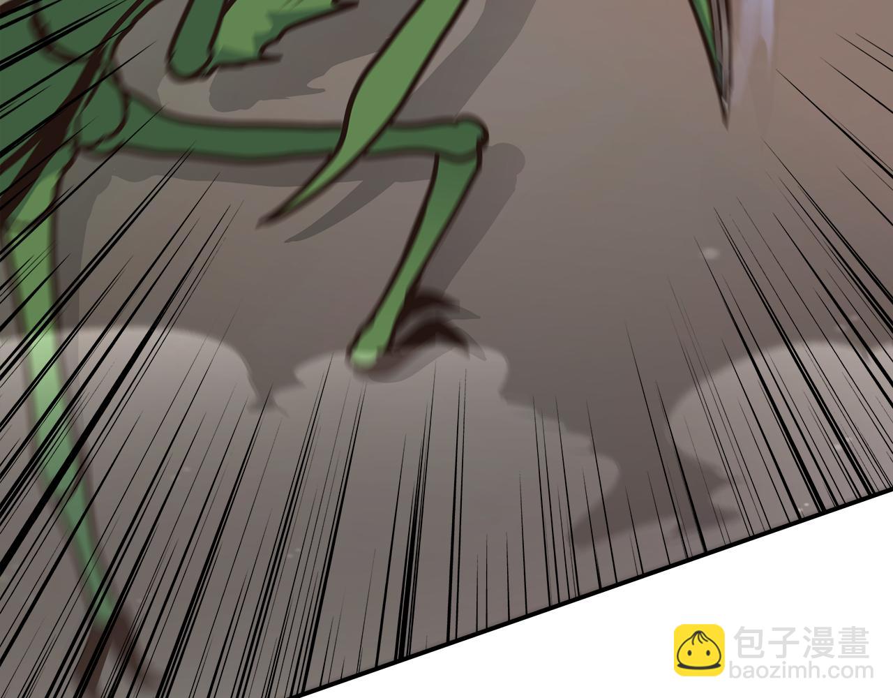 第99话 愤怒一击(1/4)-第99话