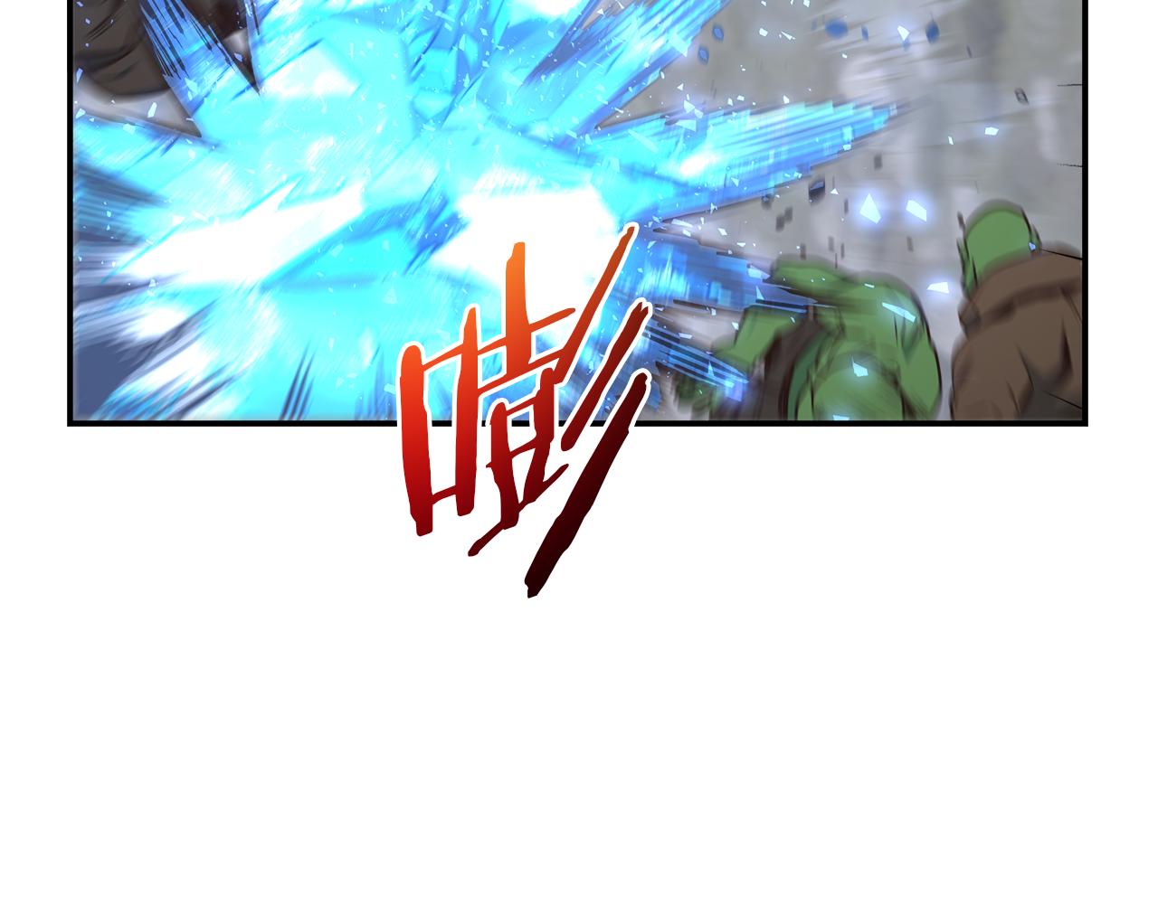 第99话 愤怒一击(1/4)-第99话