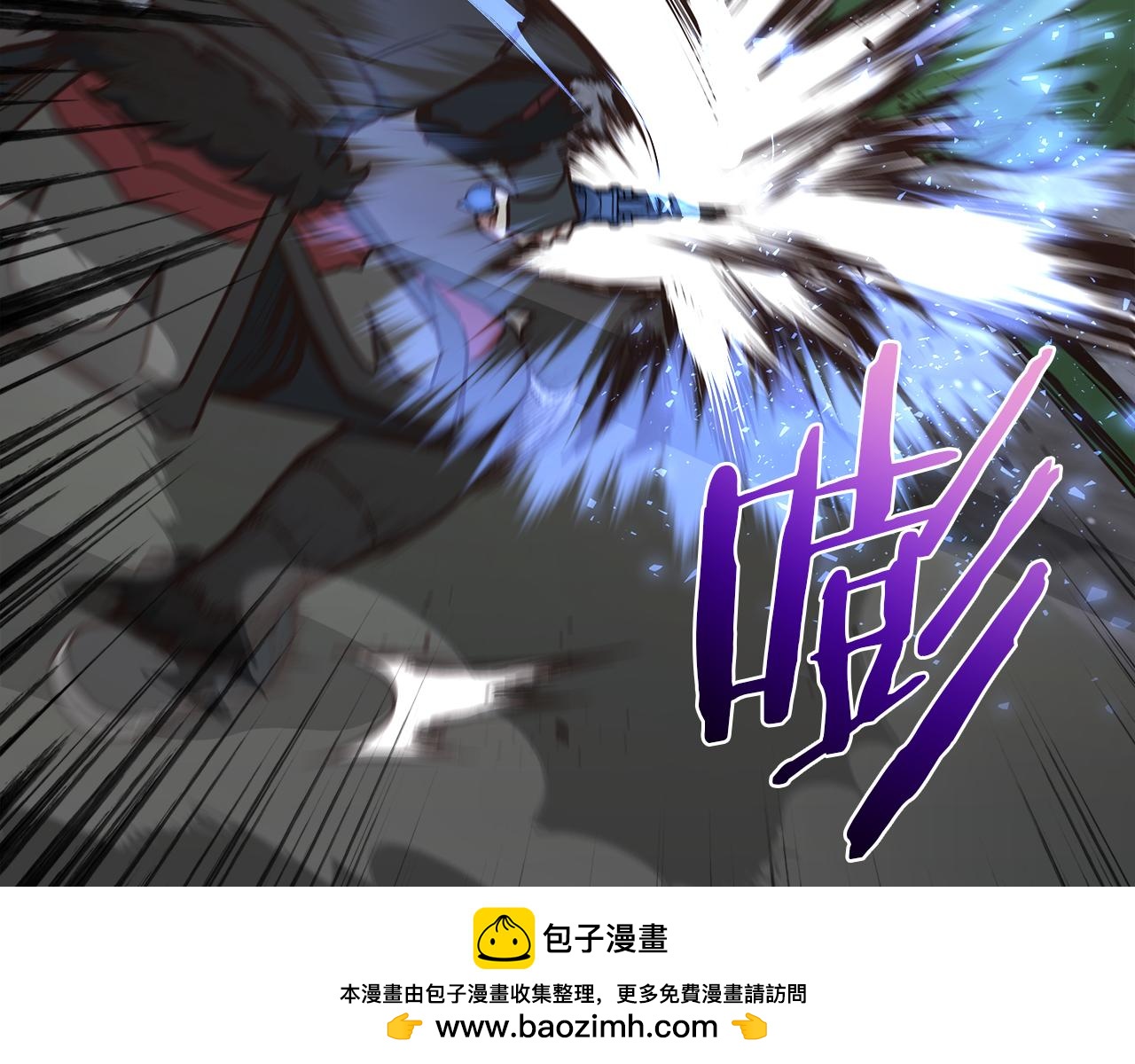 第99话 愤怒一击(1/4)-第99话