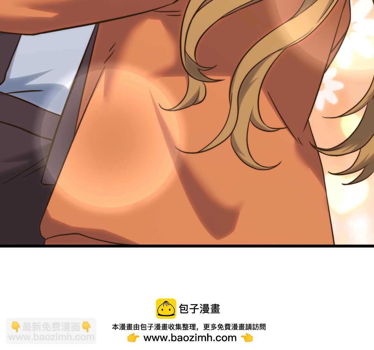 登陸未來一萬年 - 第103話 出發(1/4) - 2