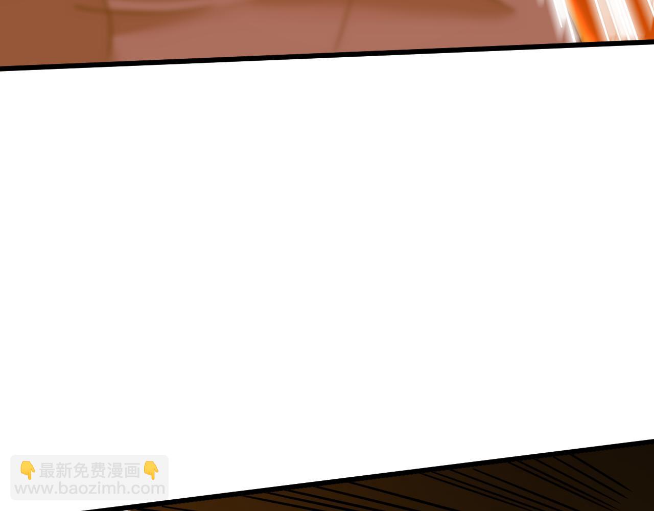 登陸未來一萬年 - 第107話 結束了？(1/4) - 4