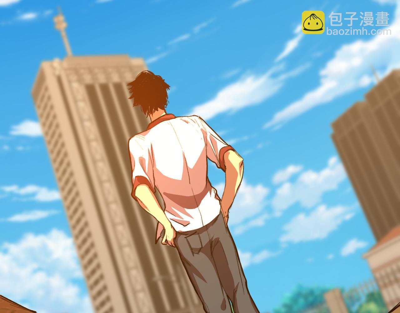登陸未來一萬年 - 第119話 解鎖新權限(1/4) - 1