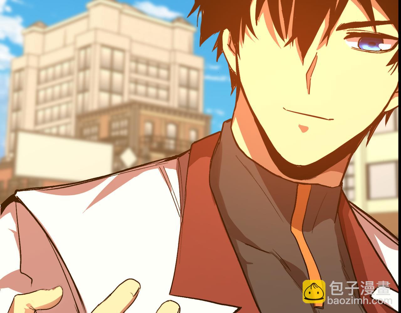 登陸未來一萬年 - 第119話 解鎖新權限(1/4) - 4