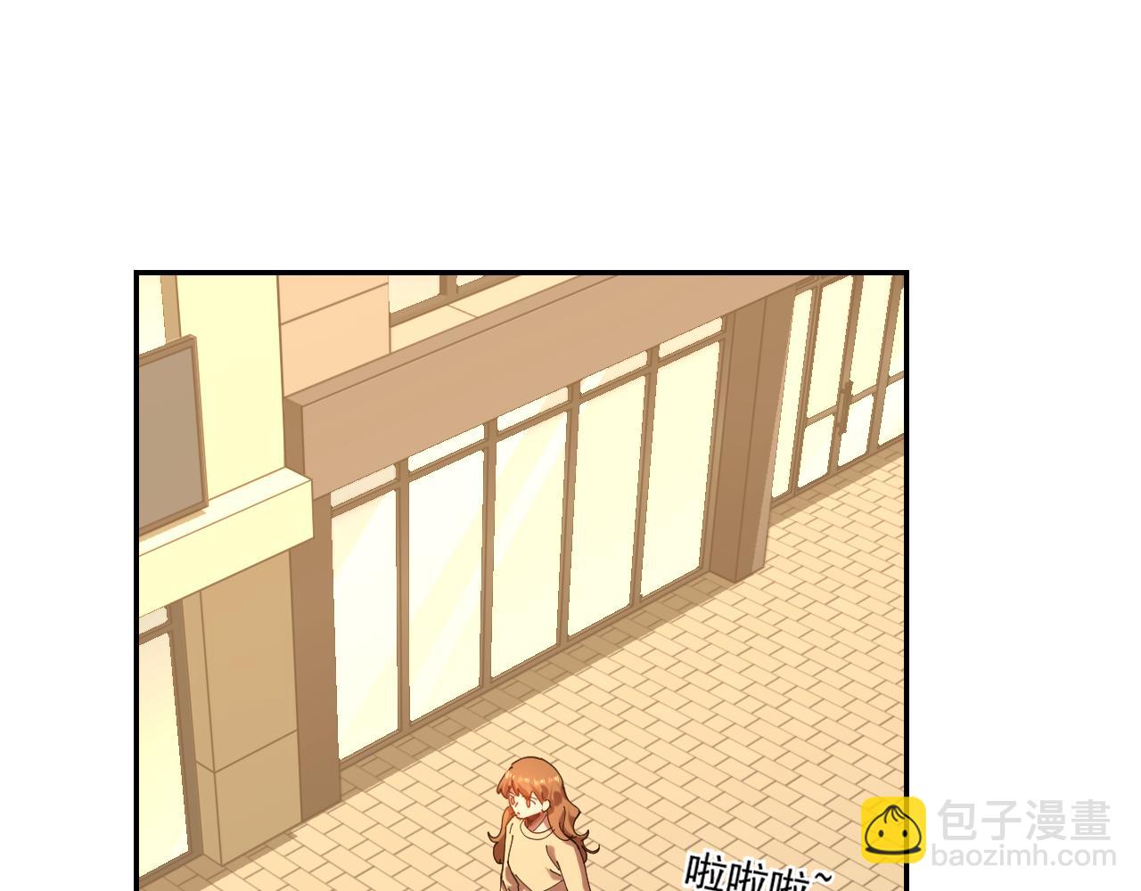 登陸未來一萬年 - 第119話 解鎖新權限(1/4) - 5