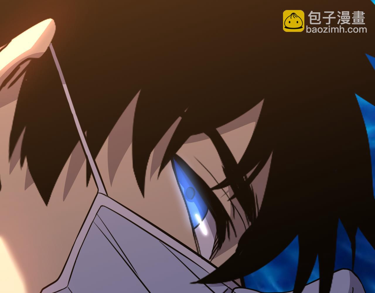 登陸未來一萬年 - 第121話 地窖(1/4) - 4