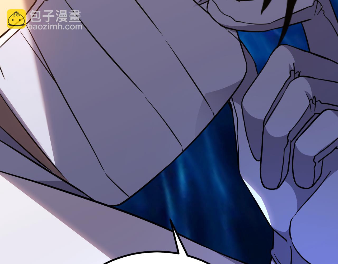 登陸未來一萬年 - 第121話 地窖(1/4) - 5