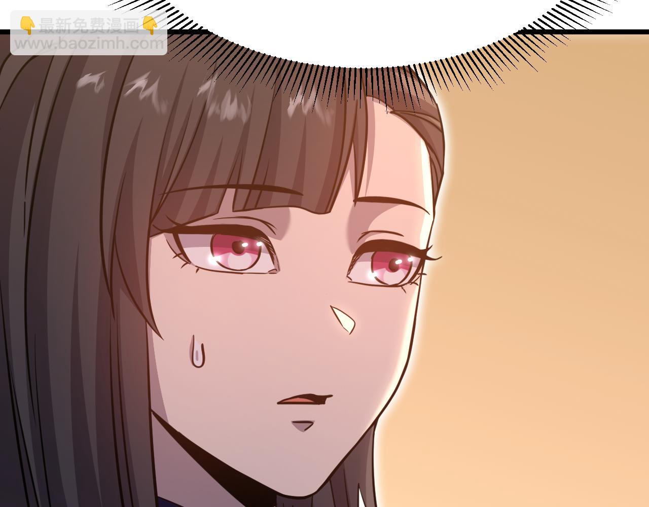 登陸未來一萬年 - 第121話 地窖(1/4) - 2