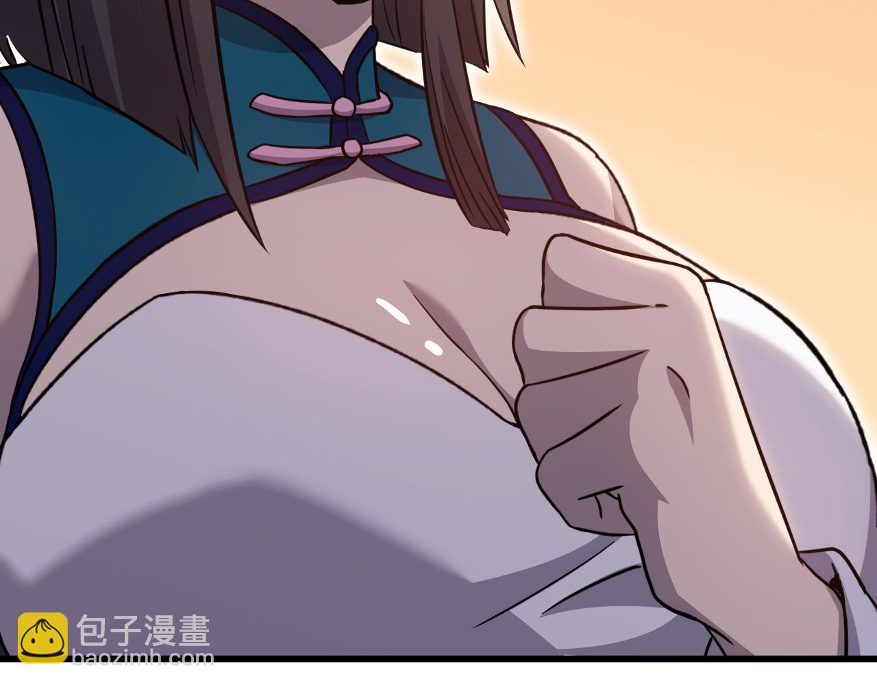登陸未來一萬年 - 第121話 地窖(1/4) - 3