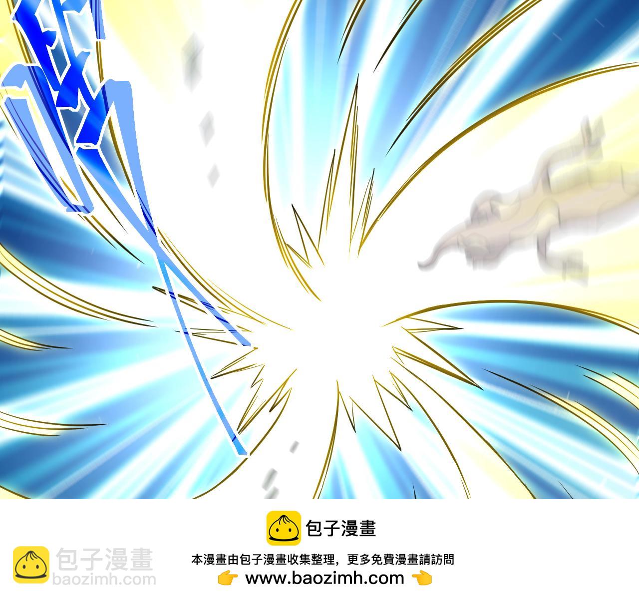 登陸未來一萬年 - 第121話 地窖(1/4) - 2