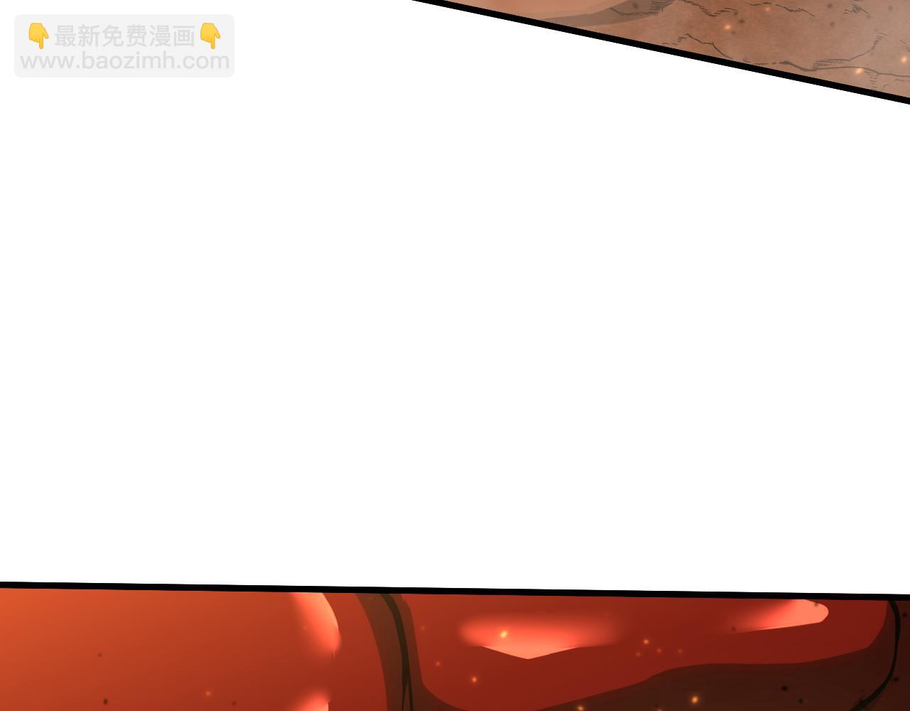 登陸未來一萬年 - 第123話 心事(1/5) - 3