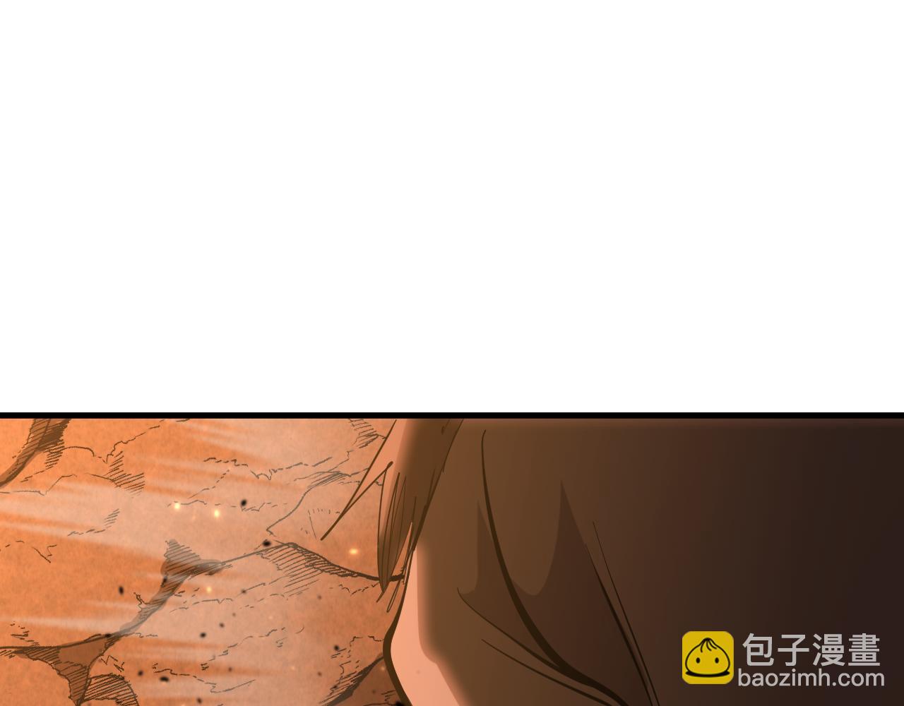 登陸未來一萬年 - 第123話 心事(1/5) - 1