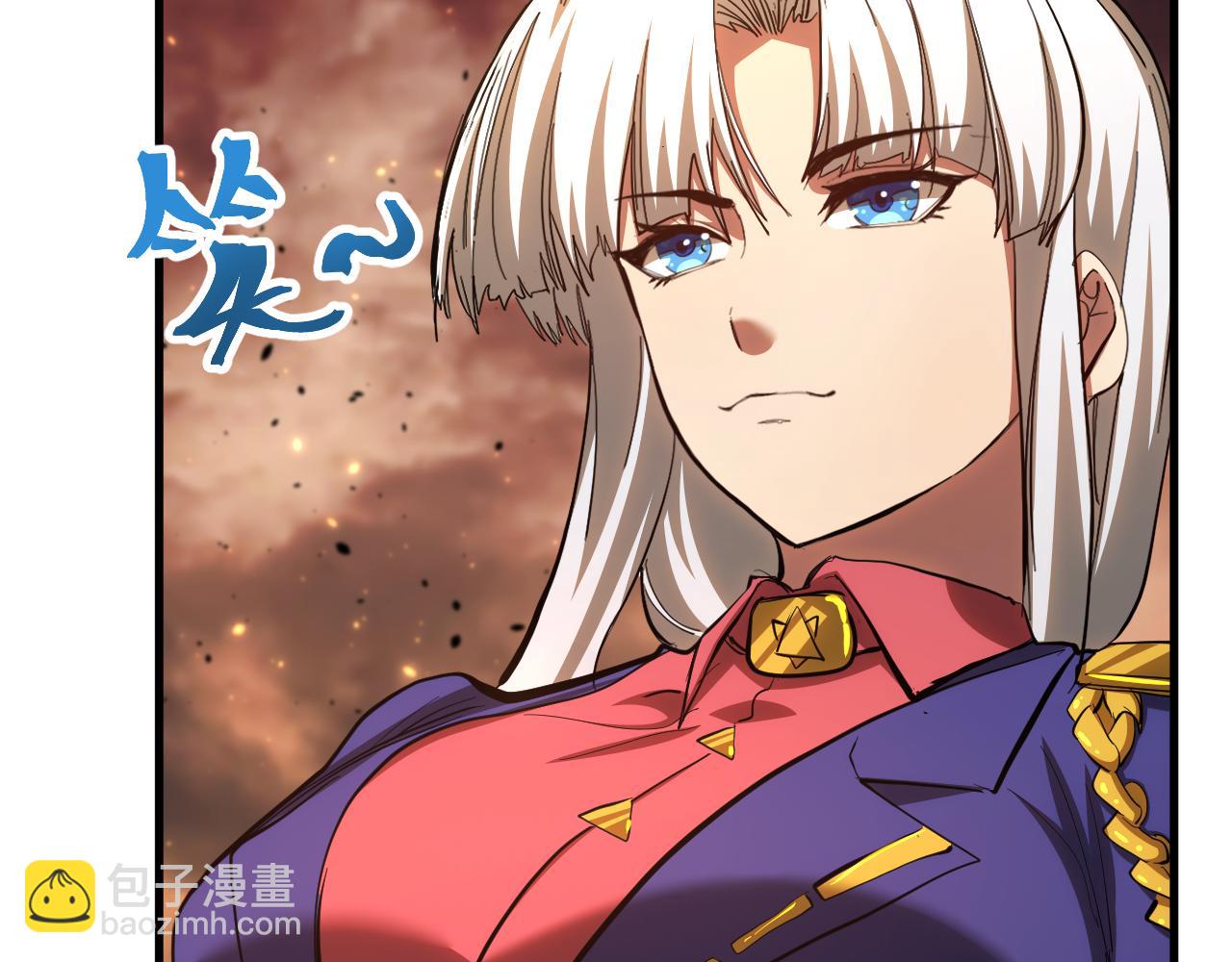 登陸未來一萬年 - 第123話 心事(1/5) - 6