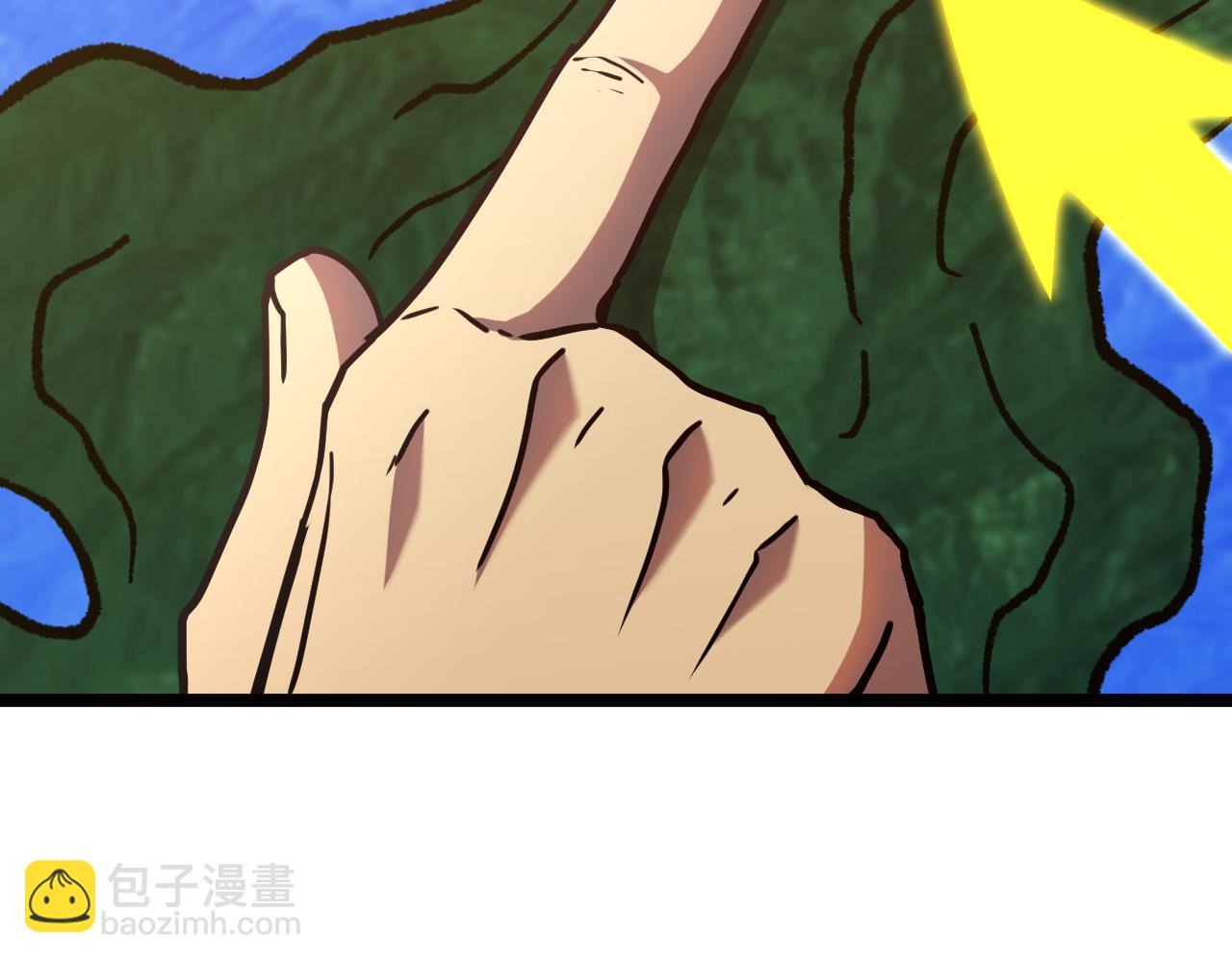 登陸未來一萬年 - 第125話 急迫(1/4) - 1