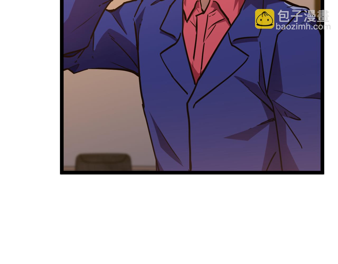 登陸未來一萬年 - 第125話 急迫(1/4) - 5