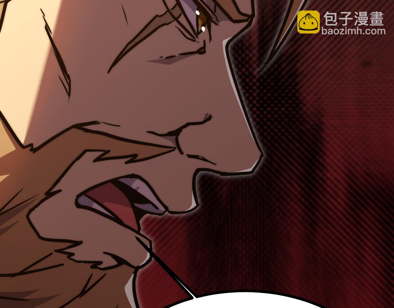 登陸未來一萬年 - 第125話 急迫(1/4) - 8