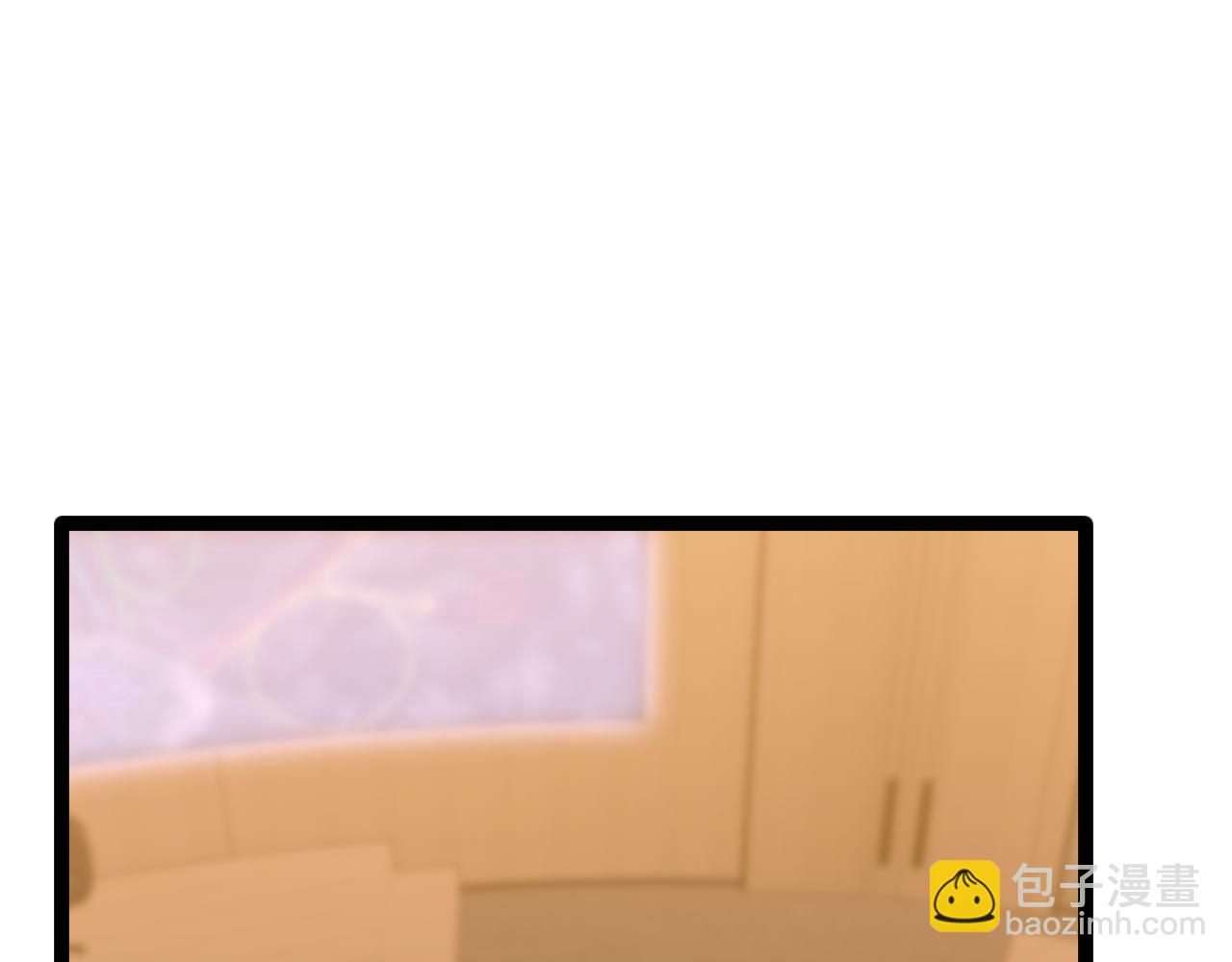 登陸未來一萬年 - 第125話 急迫(1/4) - 5