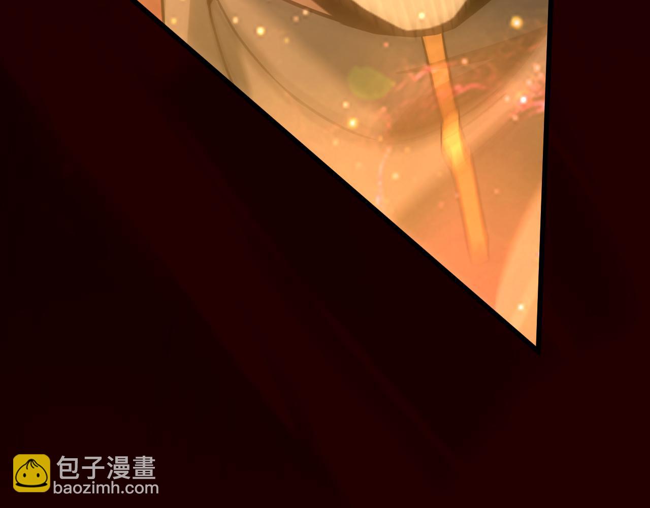 登陸未來一萬年 - 第127話 驚異(1/5) - 2