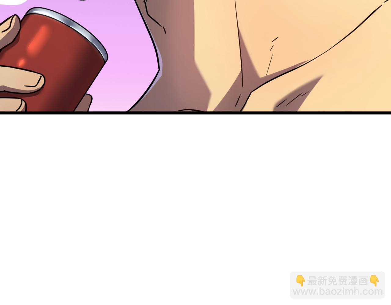 登陸未來一萬年 - 第129話 星級戰力(1/3) - 3