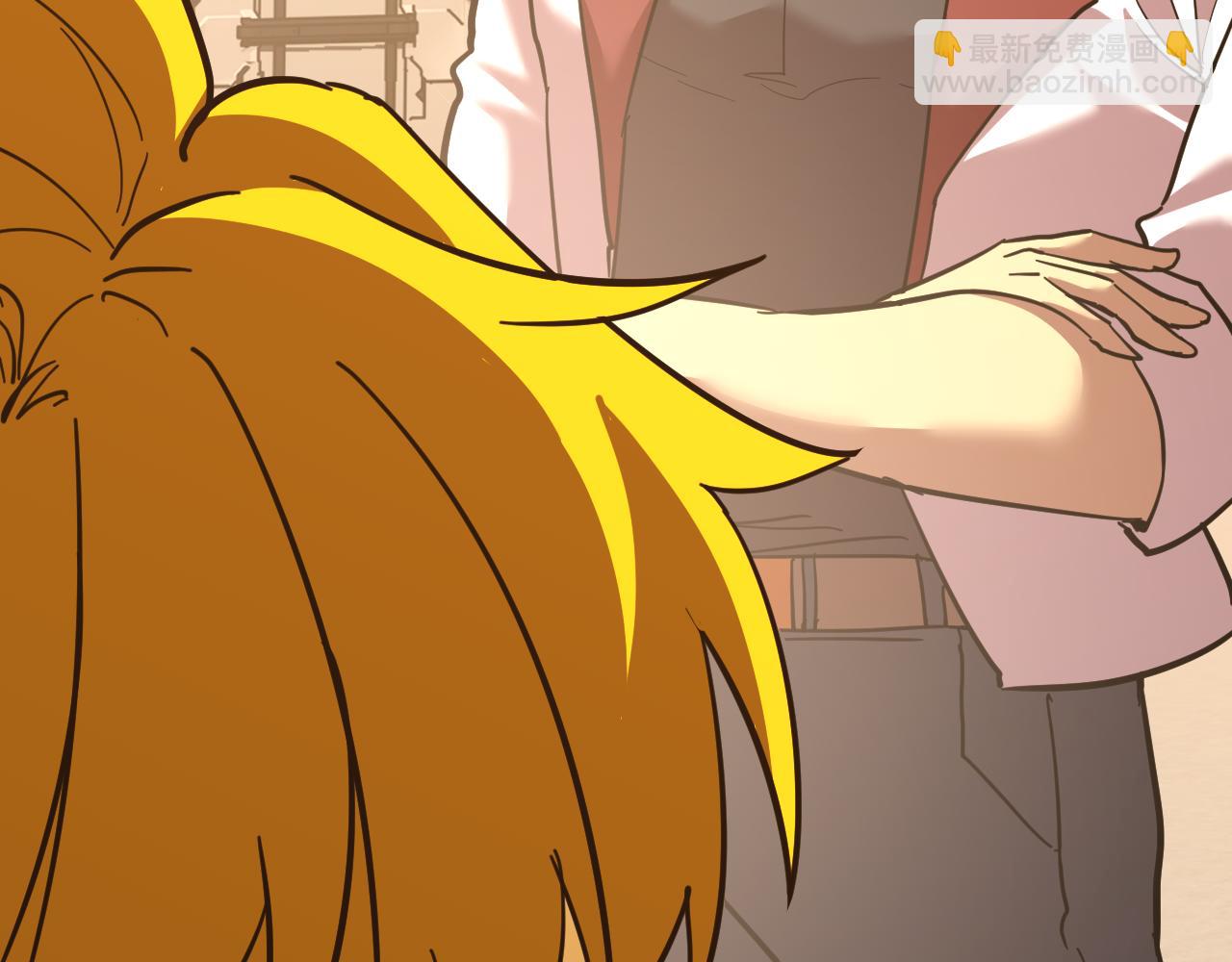 登陸未來一萬年 - 第131話 夙願(1/5) - 4