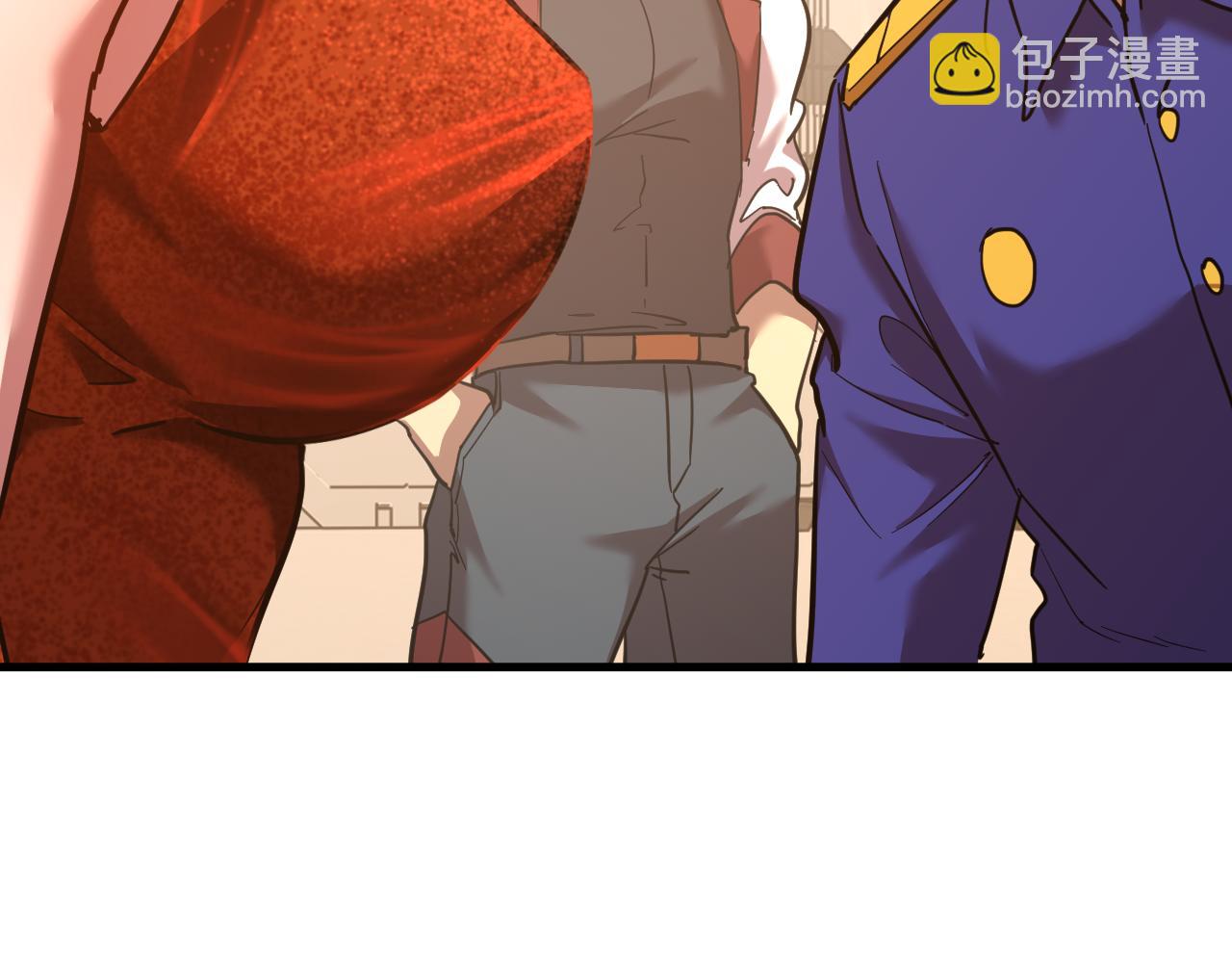 登陸未來一萬年 - 第131話 夙願(1/5) - 1