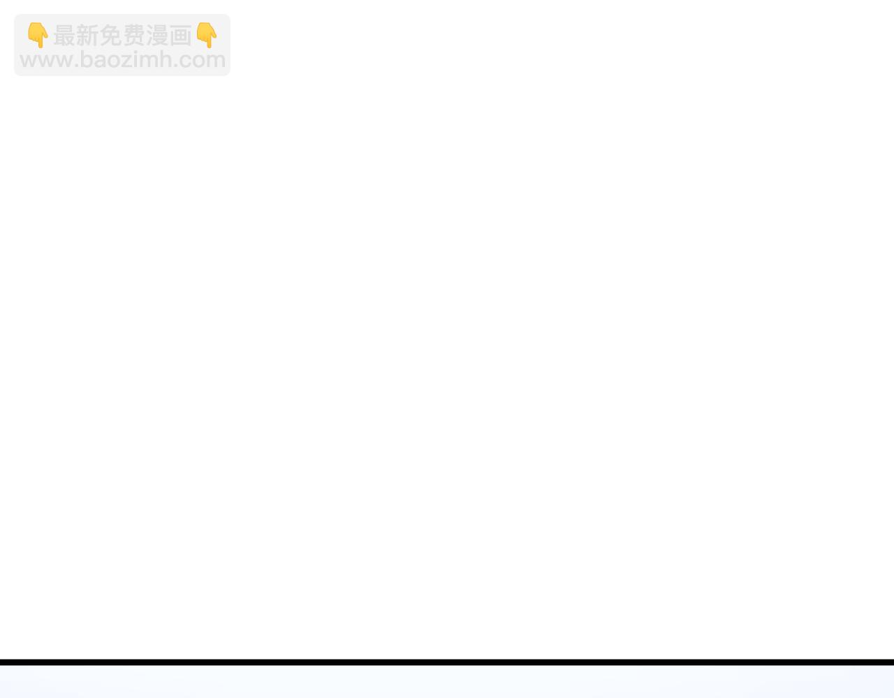 登陸未來一萬年 - 第131話 夙願(1/5) - 2