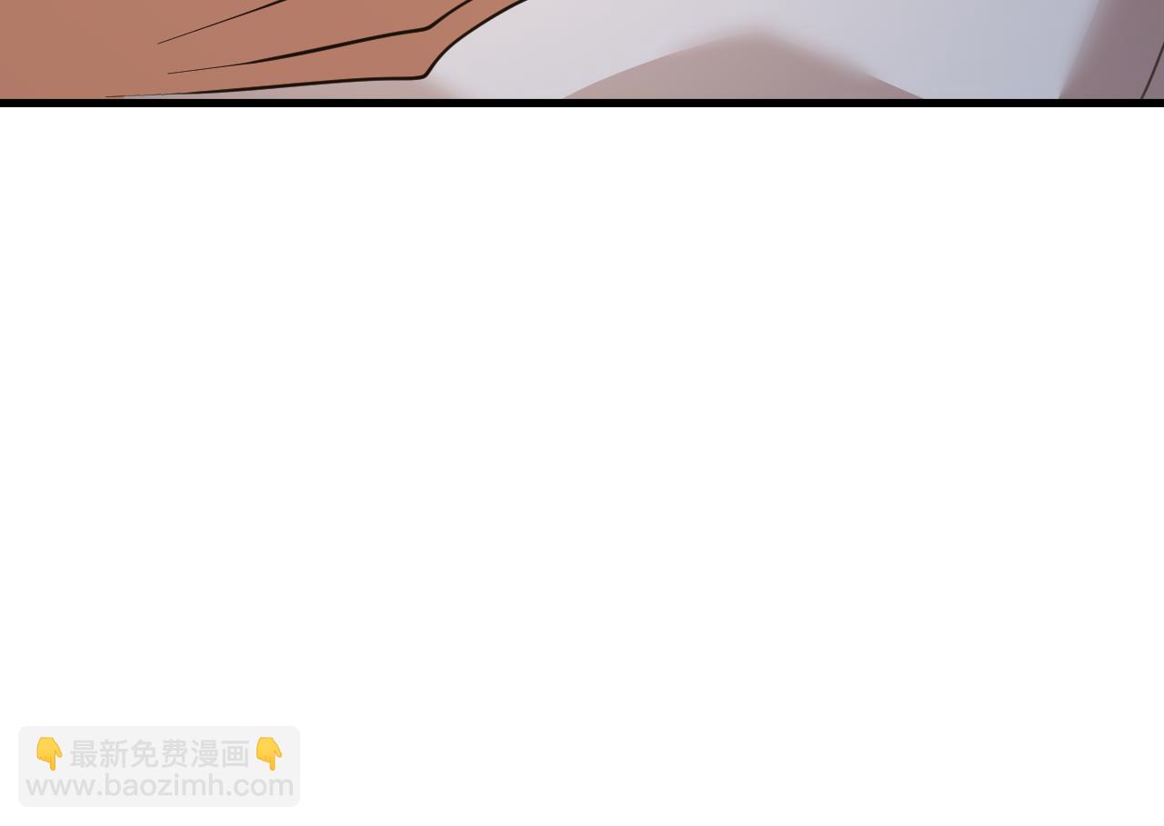 登陸未來一萬年 - 第133話 真的提攜了？(1/5) - 7
