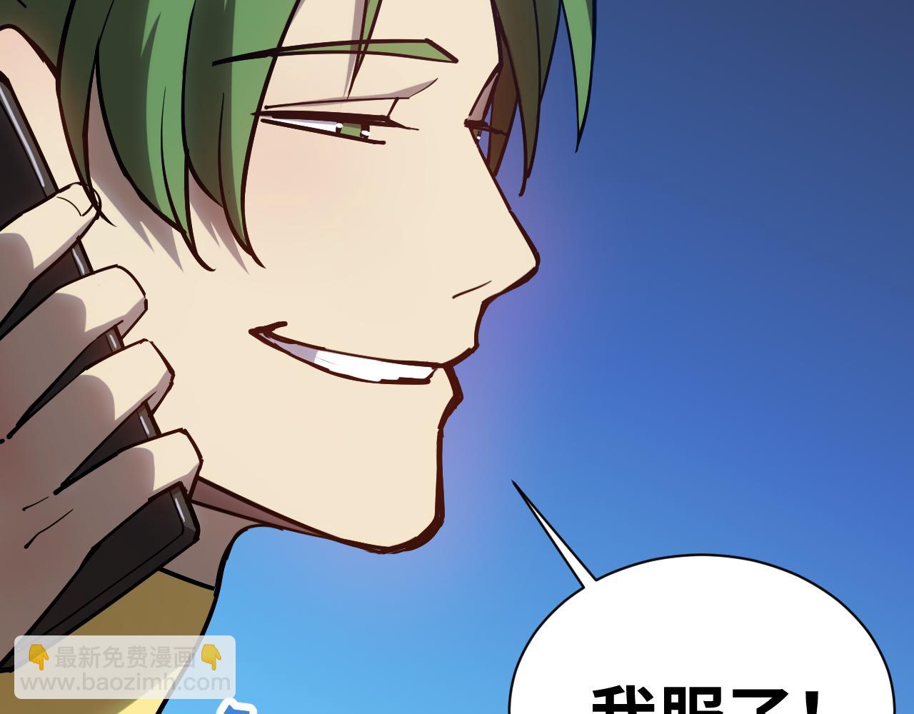 第135话 决斗！(1/7)-第155话