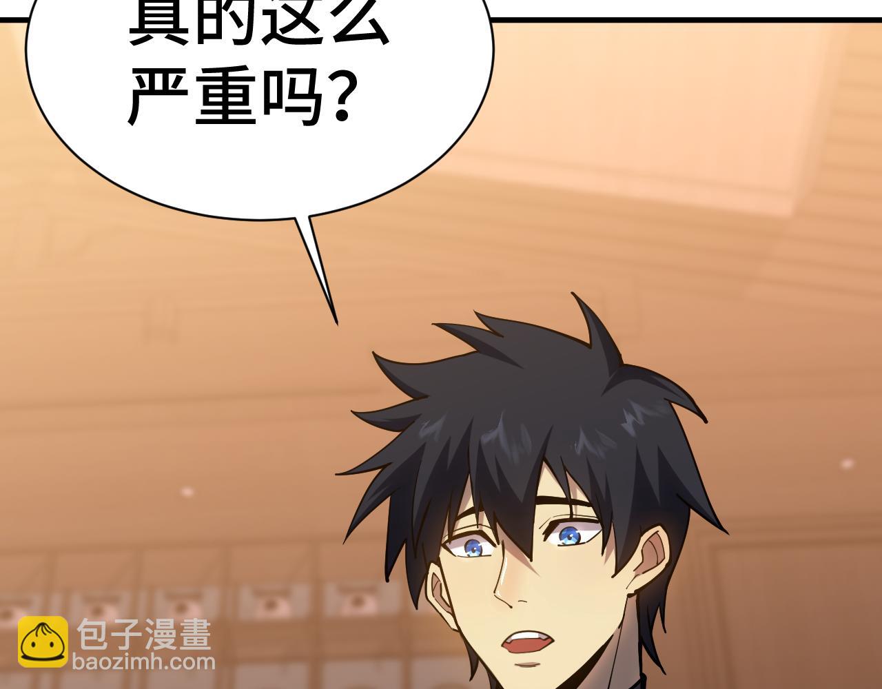 第135话 决斗！(1/7)-第155话