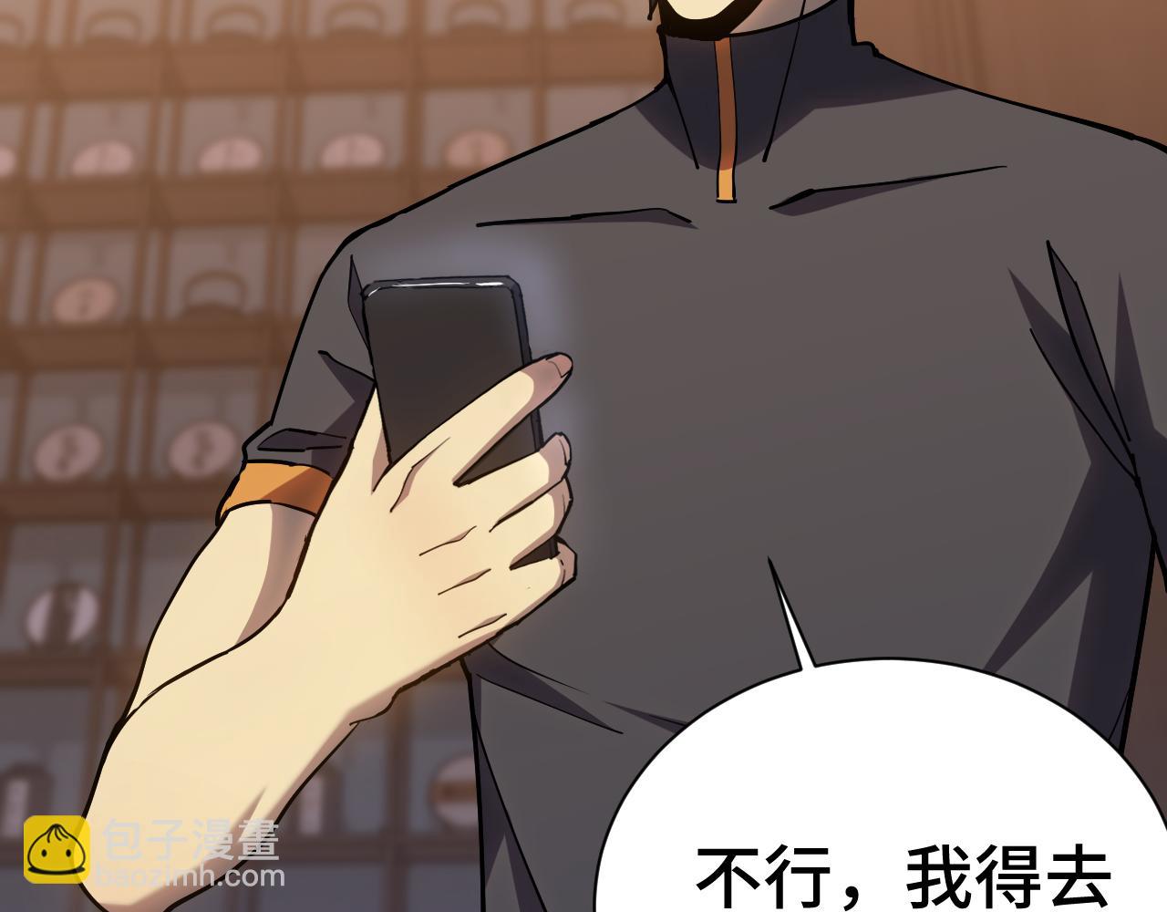 第135话 决斗！(1/7)-第155话