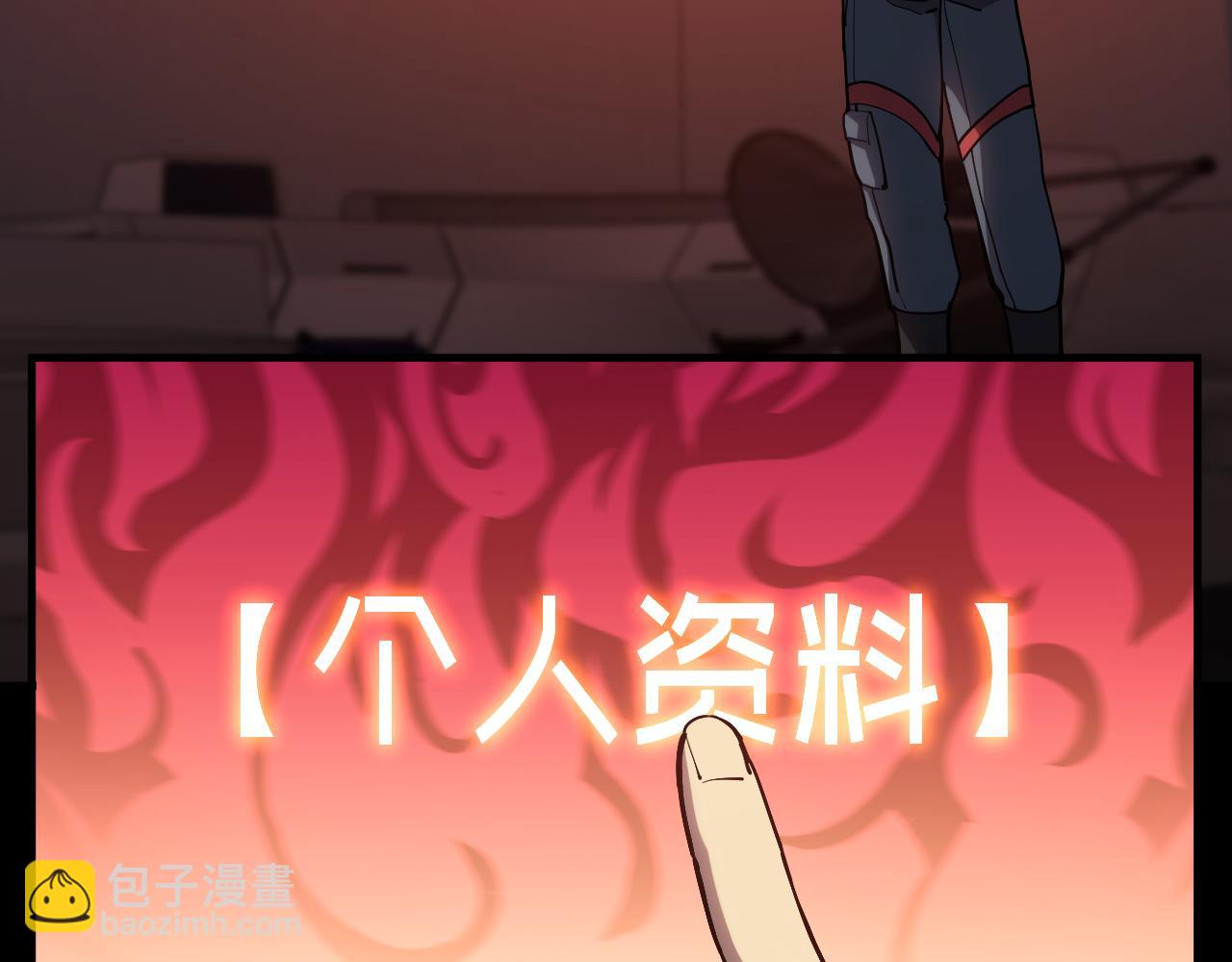 第135话 决斗！(1/7)-第155话