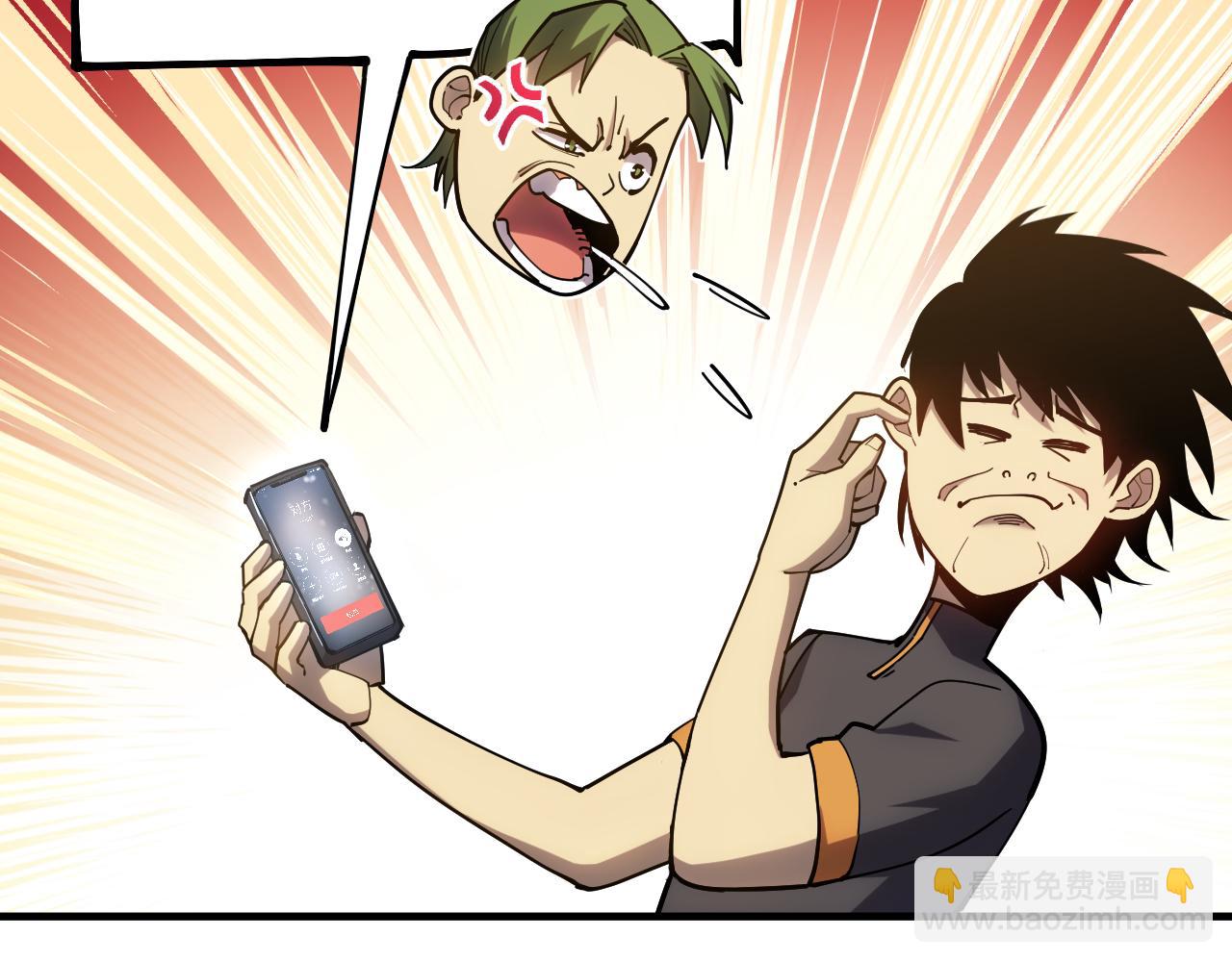 第135话 决斗！(1/7)-第155话