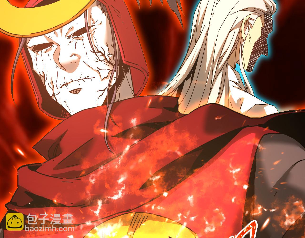 登陸未來一萬年 - 第137話 出發(1/4) - 8
