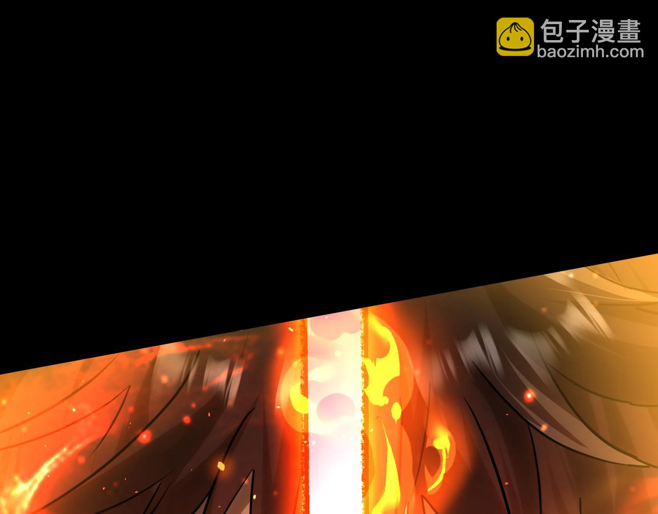 登陸未來一萬年 - 第137話 出發(1/4) - 1