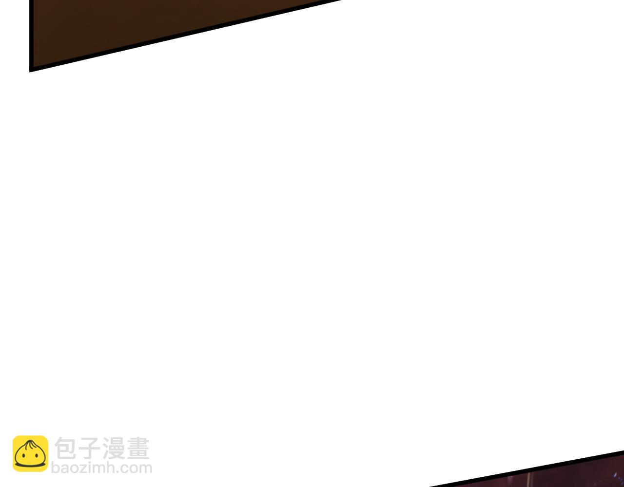 登陸未來一萬年 - 第137話 出發(1/4) - 7