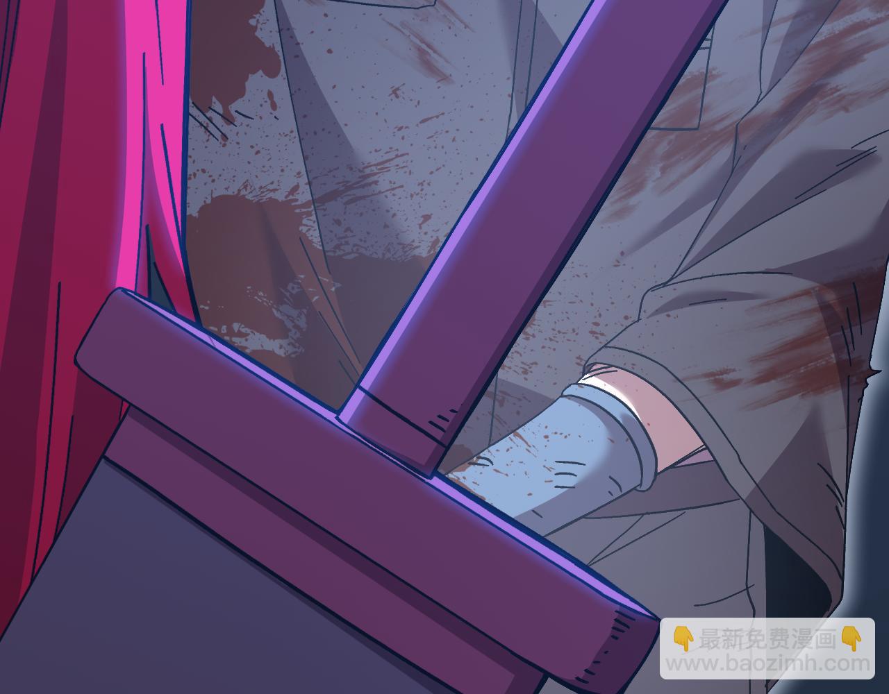 登陸未來一萬年 - 第139話 迷惑(1/6) - 3