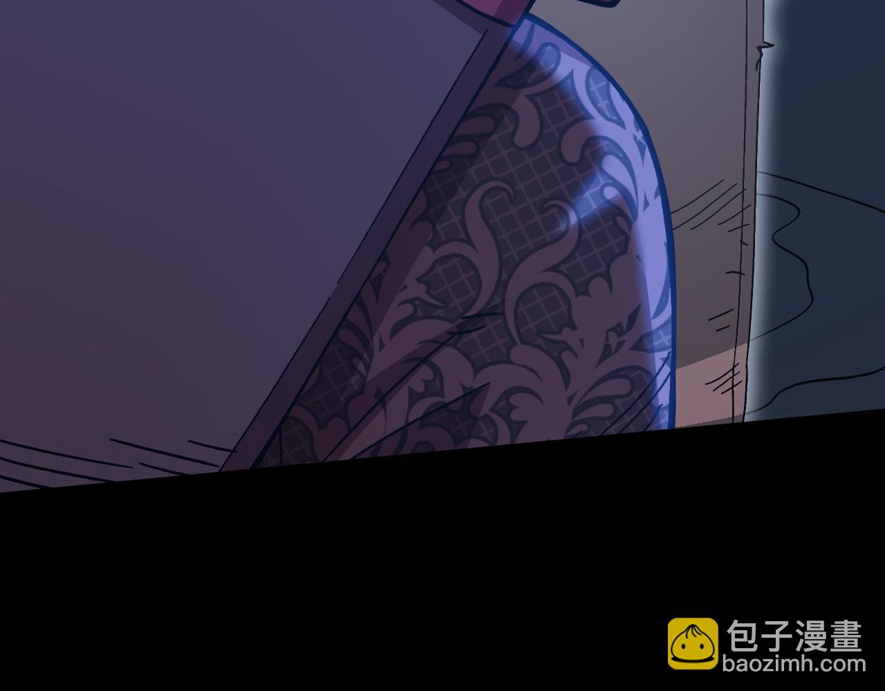 登陸未來一萬年 - 第139話 迷惑(1/6) - 4
