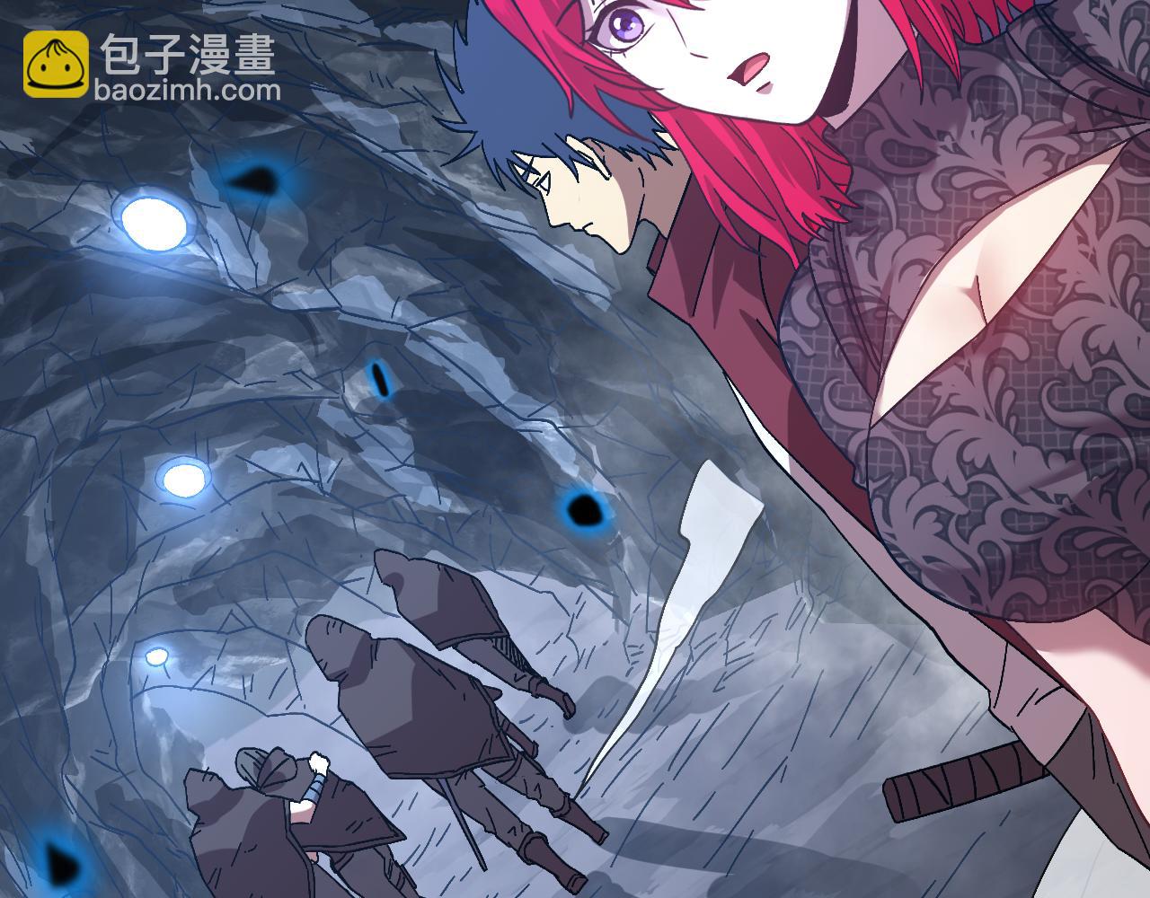 登陸未來一萬年 - 第139話 迷惑(1/6) - 6