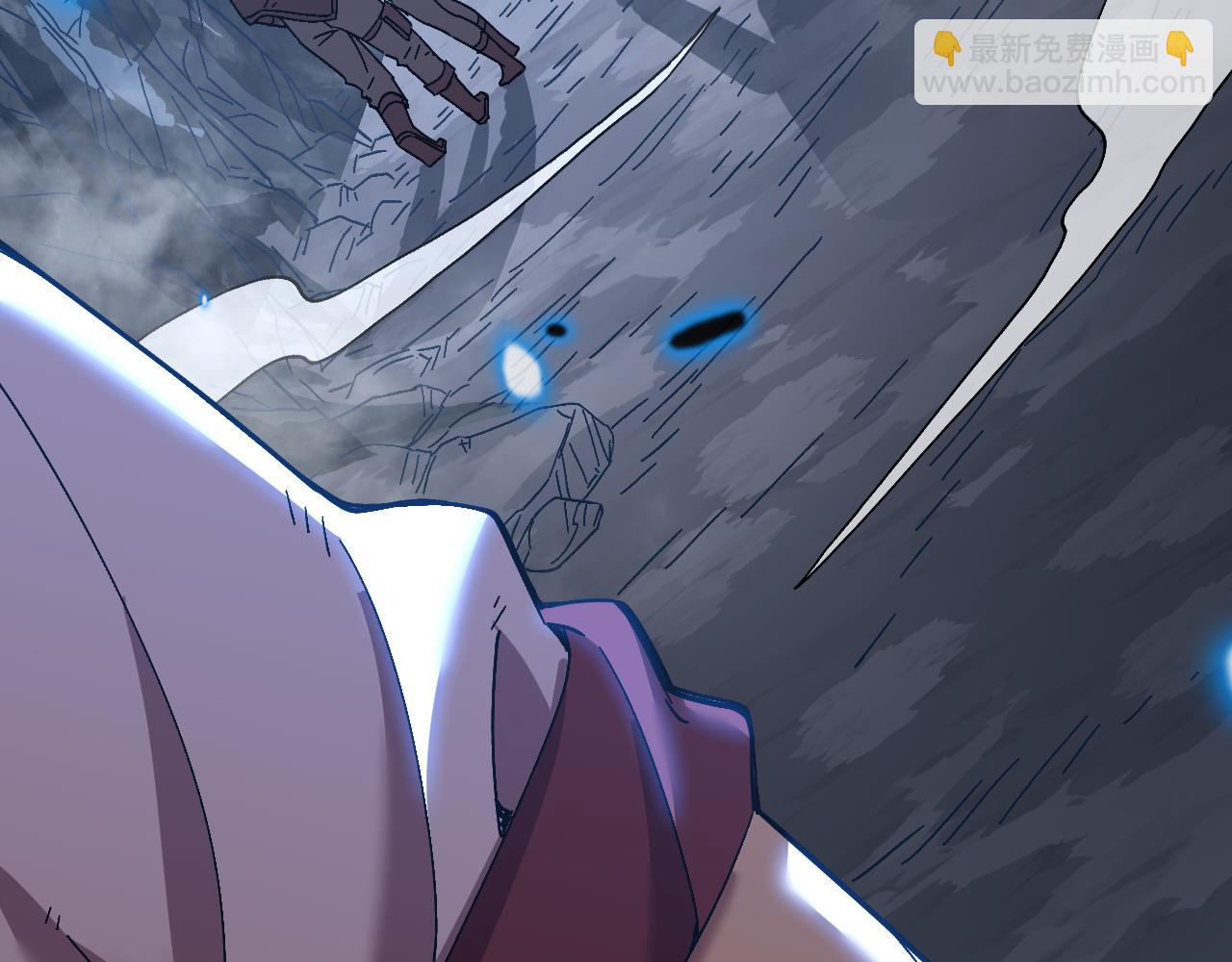 登陸未來一萬年 - 第139話 迷惑(1/6) - 7