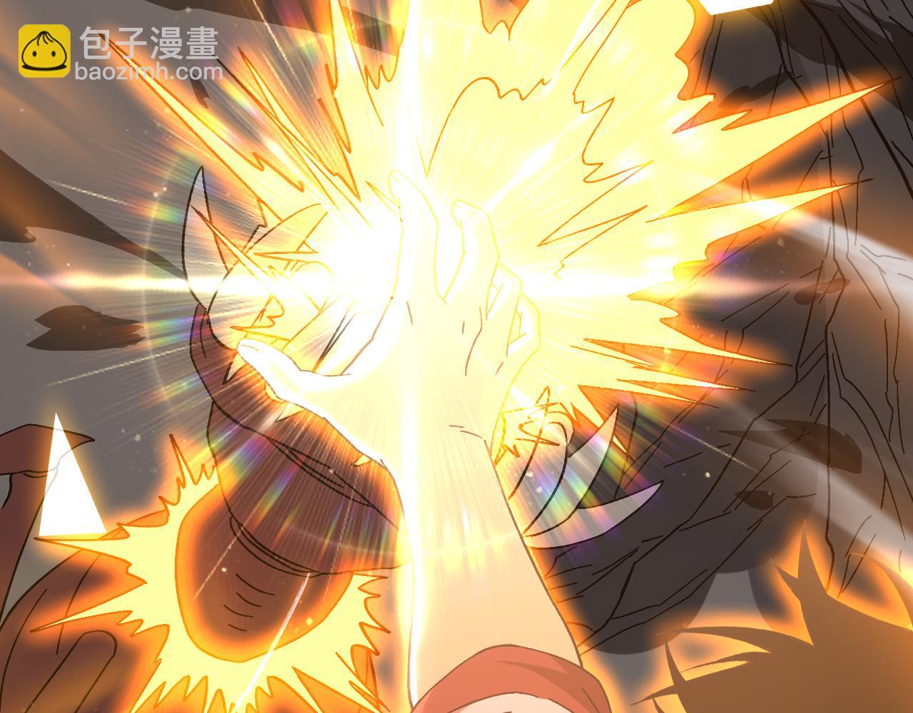 登陸未來一萬年 - 第139話 迷惑(1/6) - 2