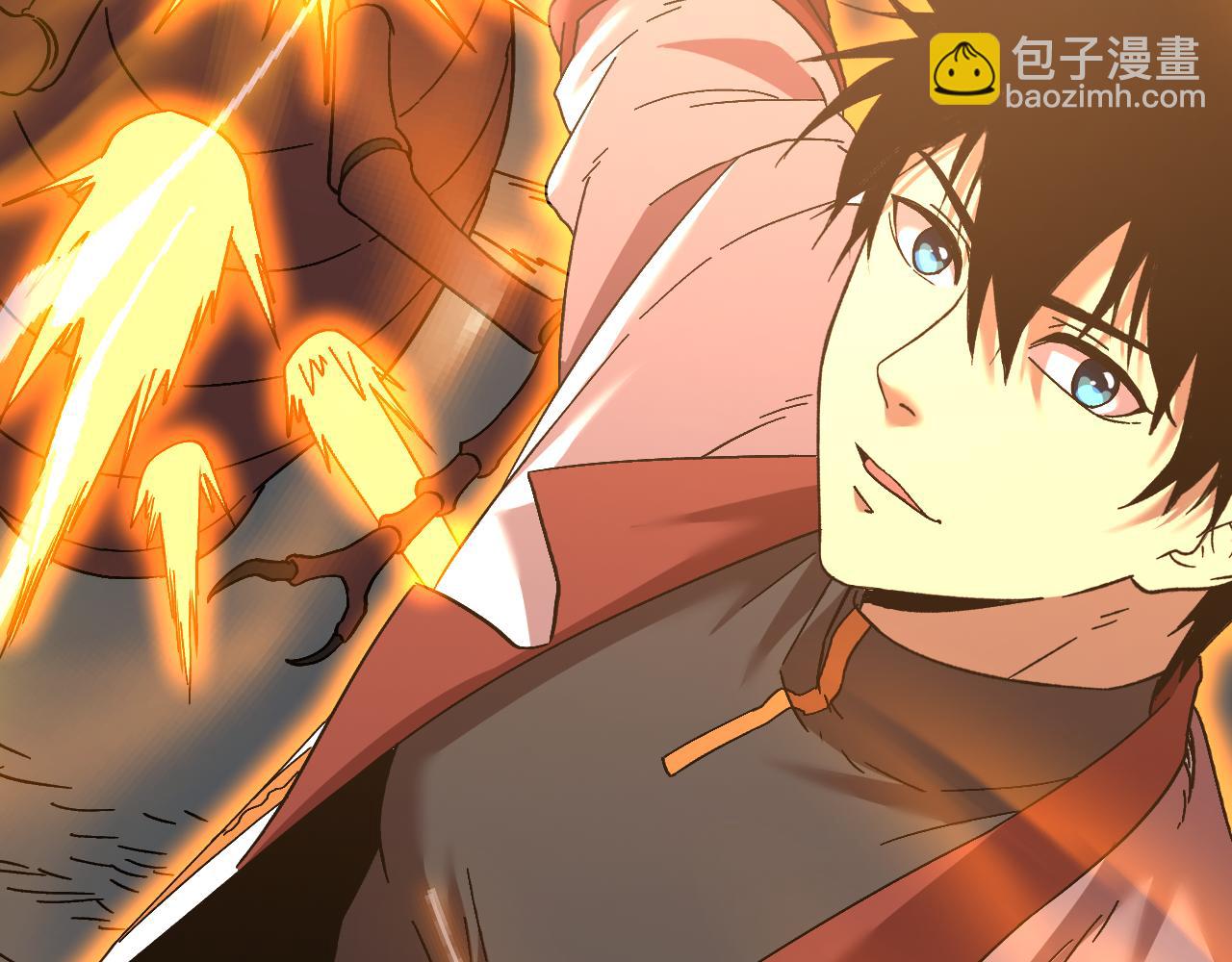 登陸未來一萬年 - 第139話 迷惑(1/6) - 3