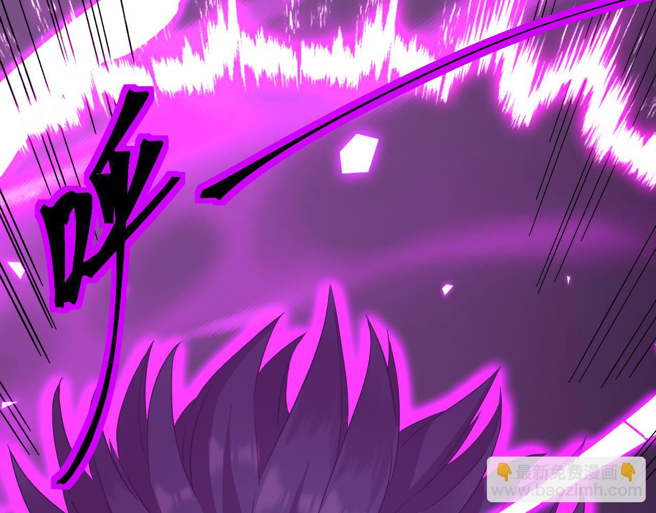 登陸未來一萬年 - 第139話 迷惑(1/6) - 2