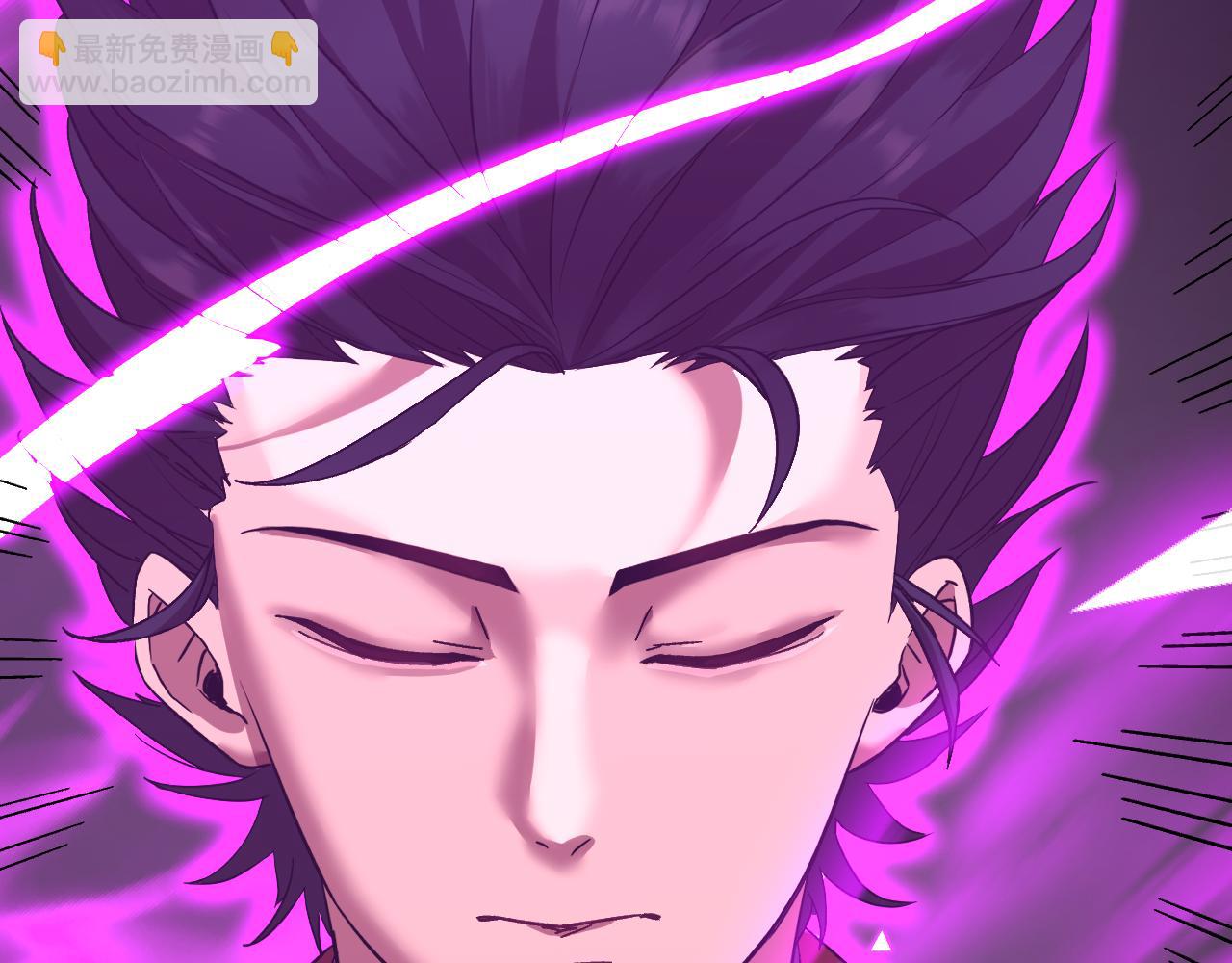登陸未來一萬年 - 第139話 迷惑(1/6) - 3