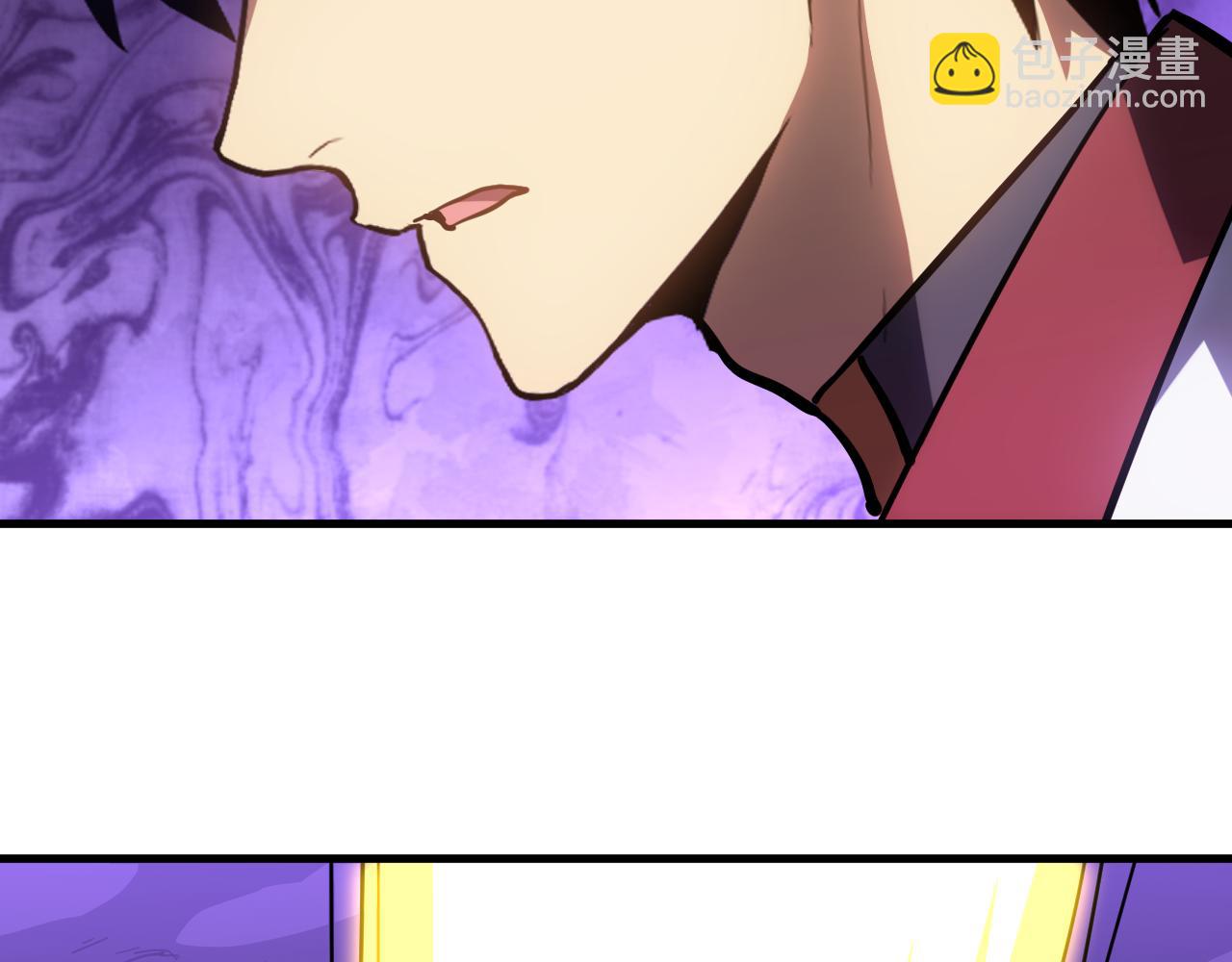 登陸未來一萬年 - 第141話 引誘(1/4) - 5