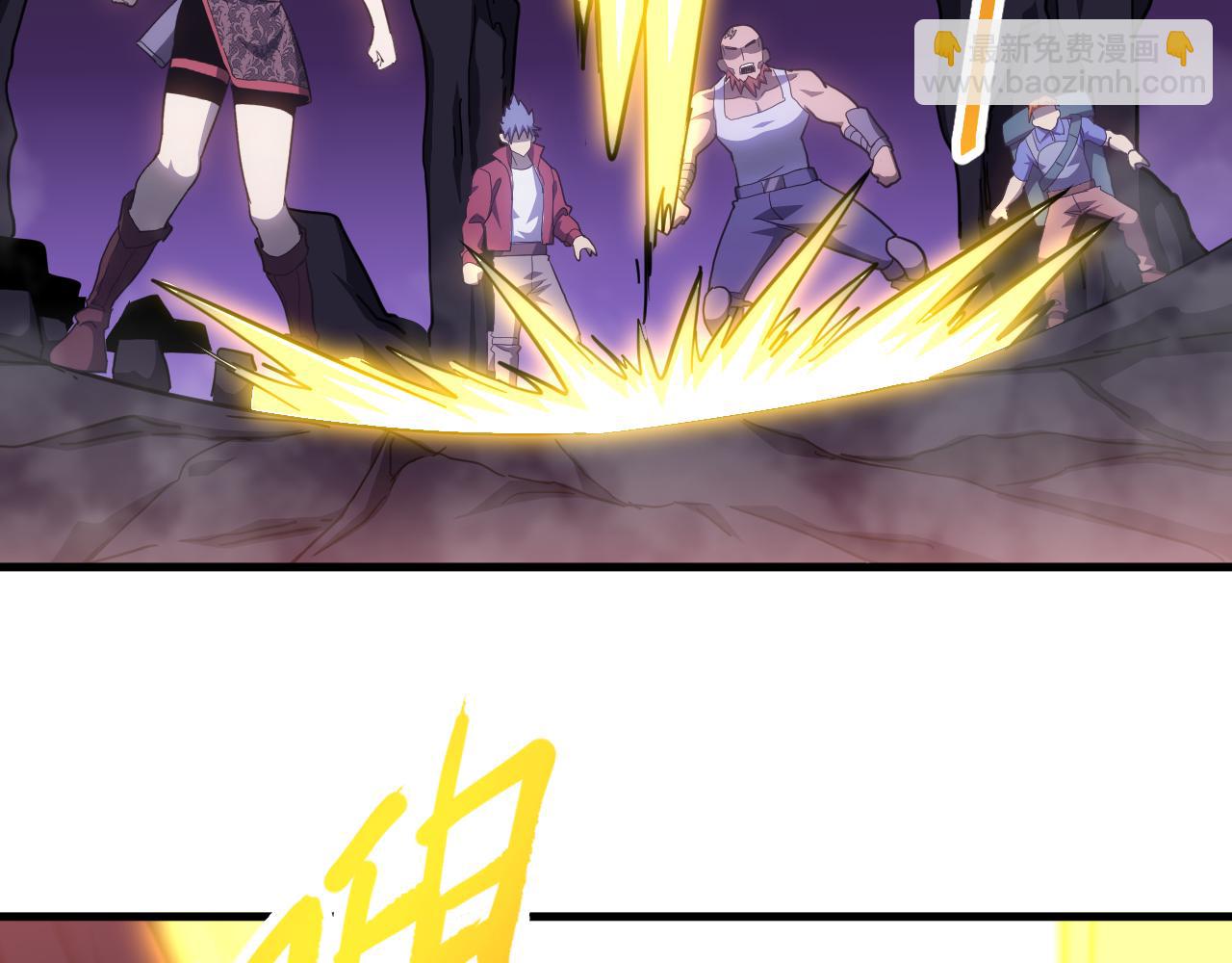登陸未來一萬年 - 第141話 引誘(1/4) - 7