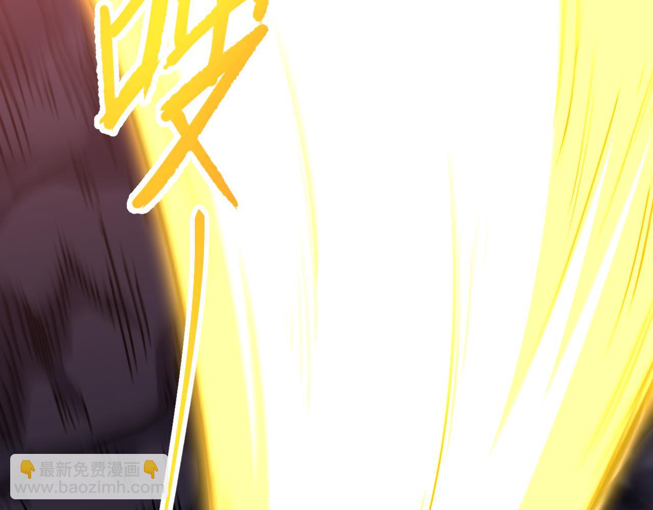 登陸未來一萬年 - 第141話 引誘(1/4) - 8