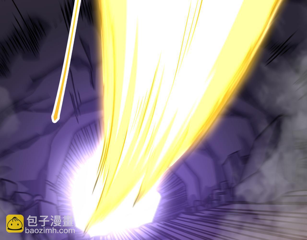 登陸未來一萬年 - 第141話 引誘(1/4) - 1