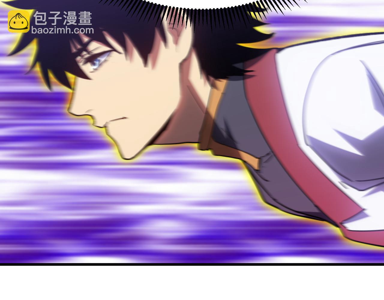 登陸未來一萬年 - 第141話 引誘(1/4) - 3