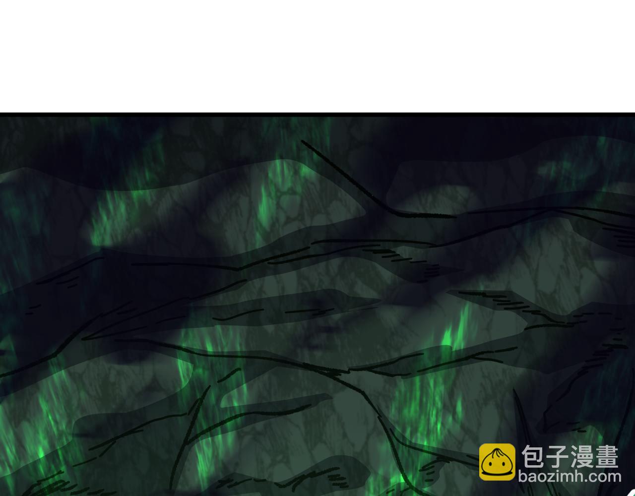 登陸未來一萬年 - 第141話 引誘(1/4) - 4
