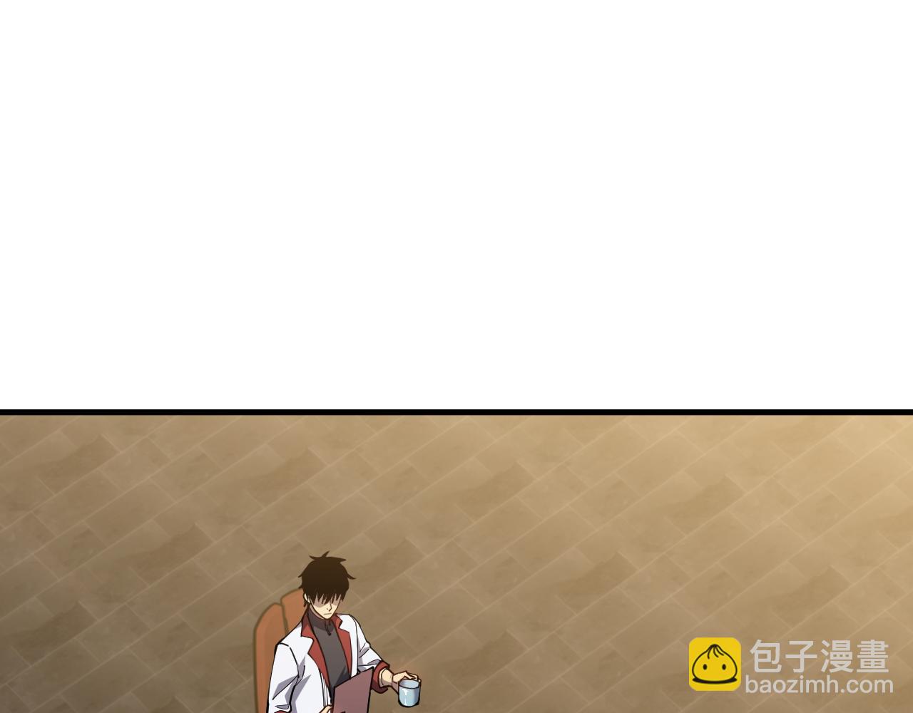 登陸未來一萬年 - 第143話 東勝衣來了(1/4) - 4