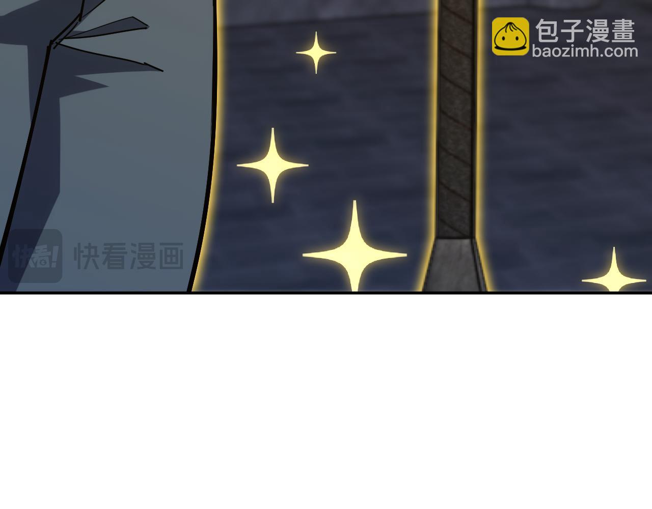 登陸未來一萬年 - 第143話 東勝衣來了(1/4) - 3